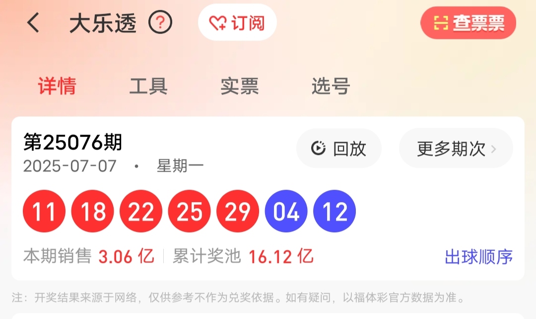 https://f.yddtiyu.com/info/1752040942075f9021490-a256-4d1a-9555-f6f4e07a4e60.jpg
