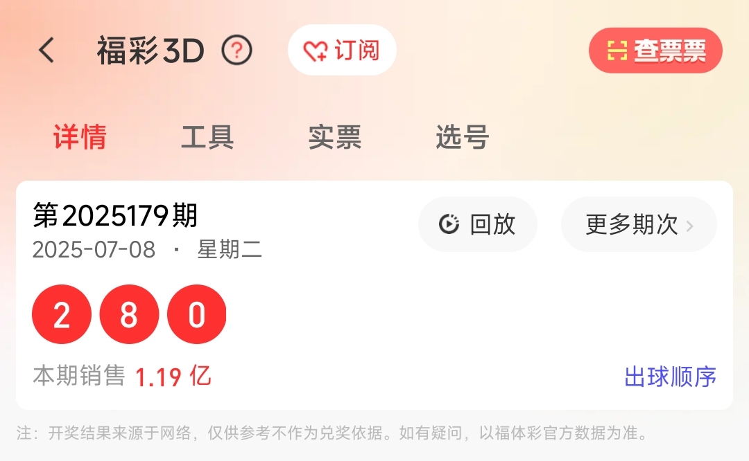https://f.yddtiyu.com/info/175204191101583fa41a9-a1f2-4f9b-9ac0-7d681fec7de5.jpg