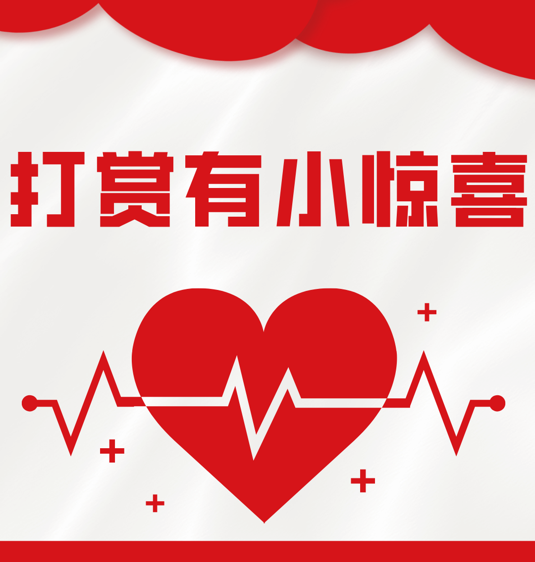 https://f.yddtiyu.com/info/175204212144151c13ecf-e486-4fc7-9450-759fa1d1d03e.png