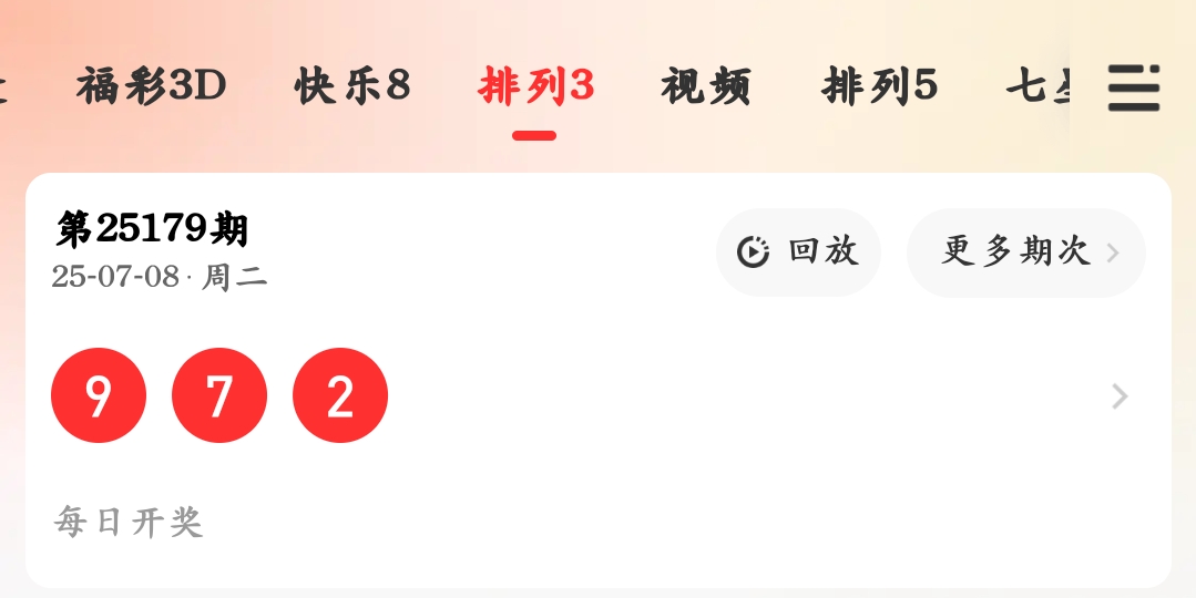 https://f.yddtiyu.com/info/1752046188927da206f3d-76d1-403a-8150-f188a763d4bc.jpg