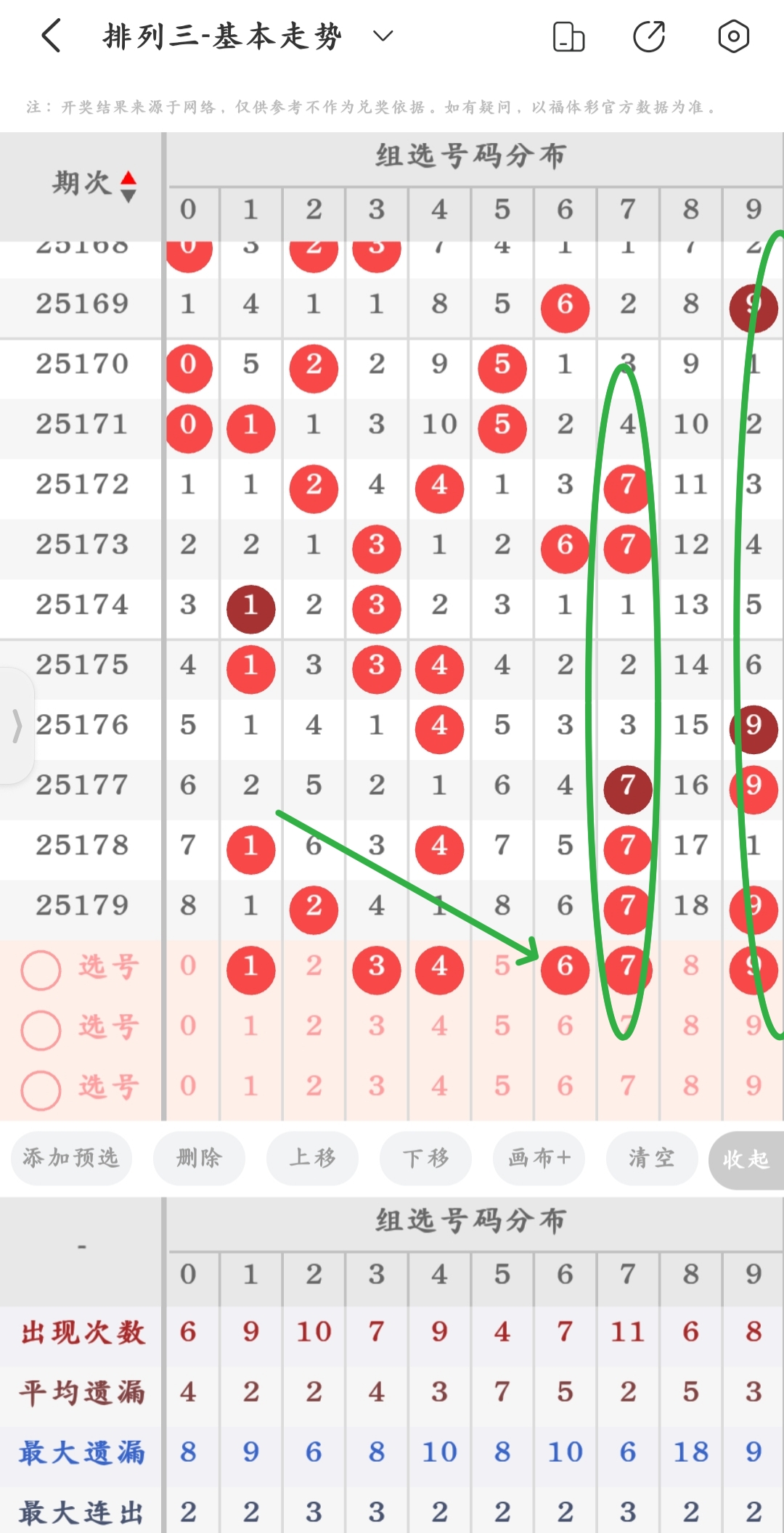 https://f.yddtiyu.com/info/17520463614767cfb11cd-ae24-403a-ae1e-7cea94dabe4d.jpg