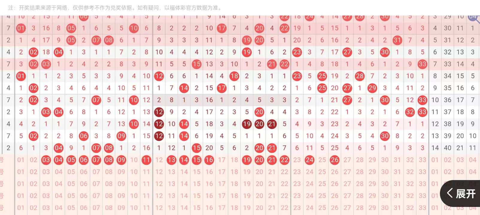 https://f.yddtiyu.com/info/1752072082197c213781b-4be7-4bef-8937-9d93adf49f34.jpg