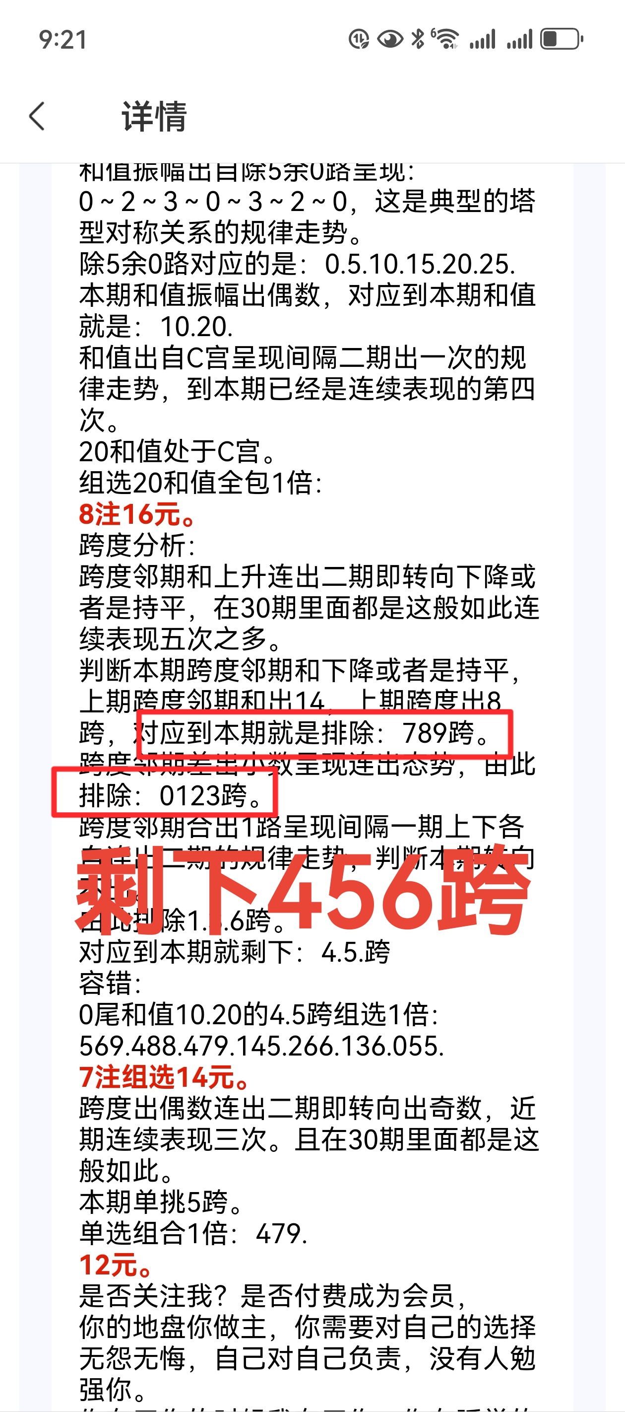 https://f.yddtiyu.com/info/1752075732257b79c8c31-4d2d-4db3-8f04-323eed648b82.jpg