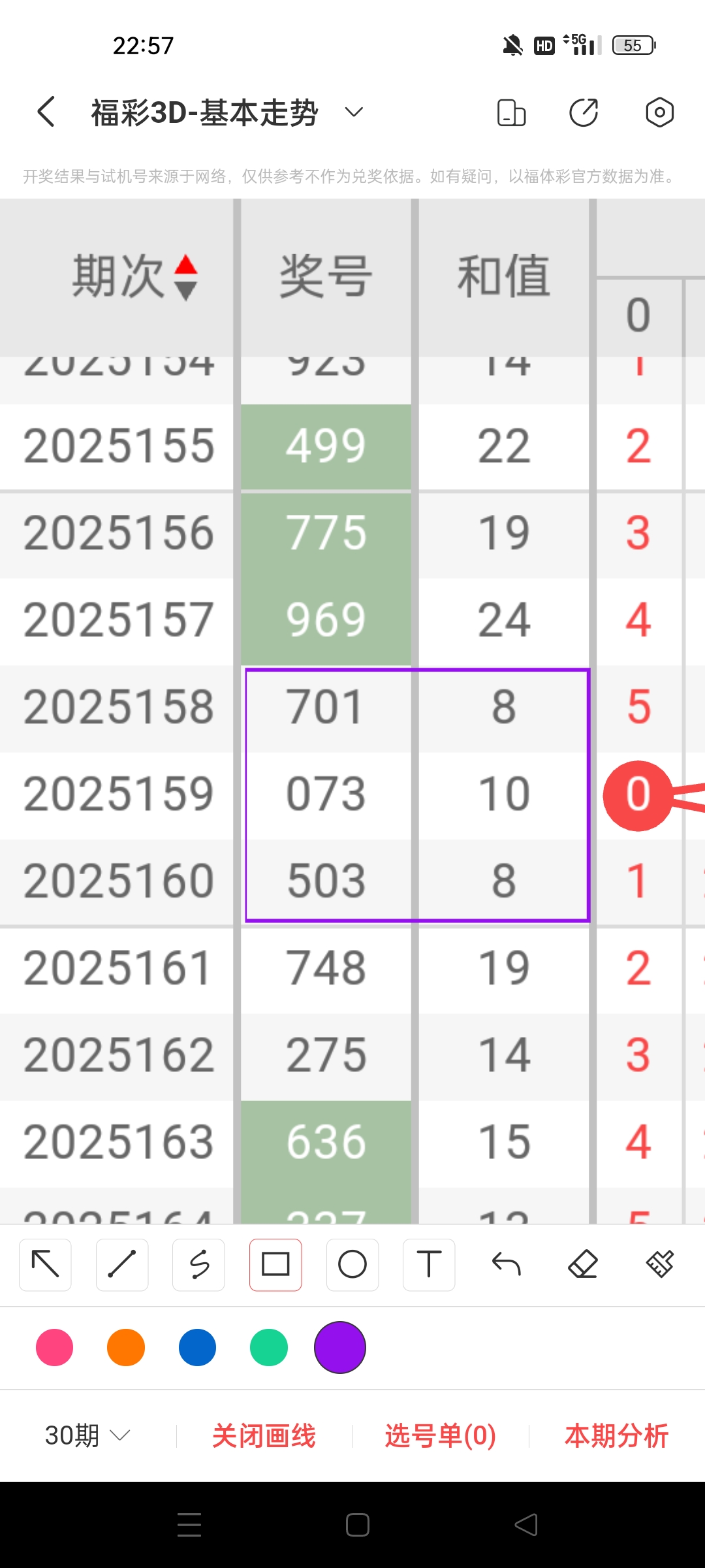 https://f.yddtiyu.com/info/175209123273383328ab2-92fc-4dcf-9d51-73e67332de36.jpg