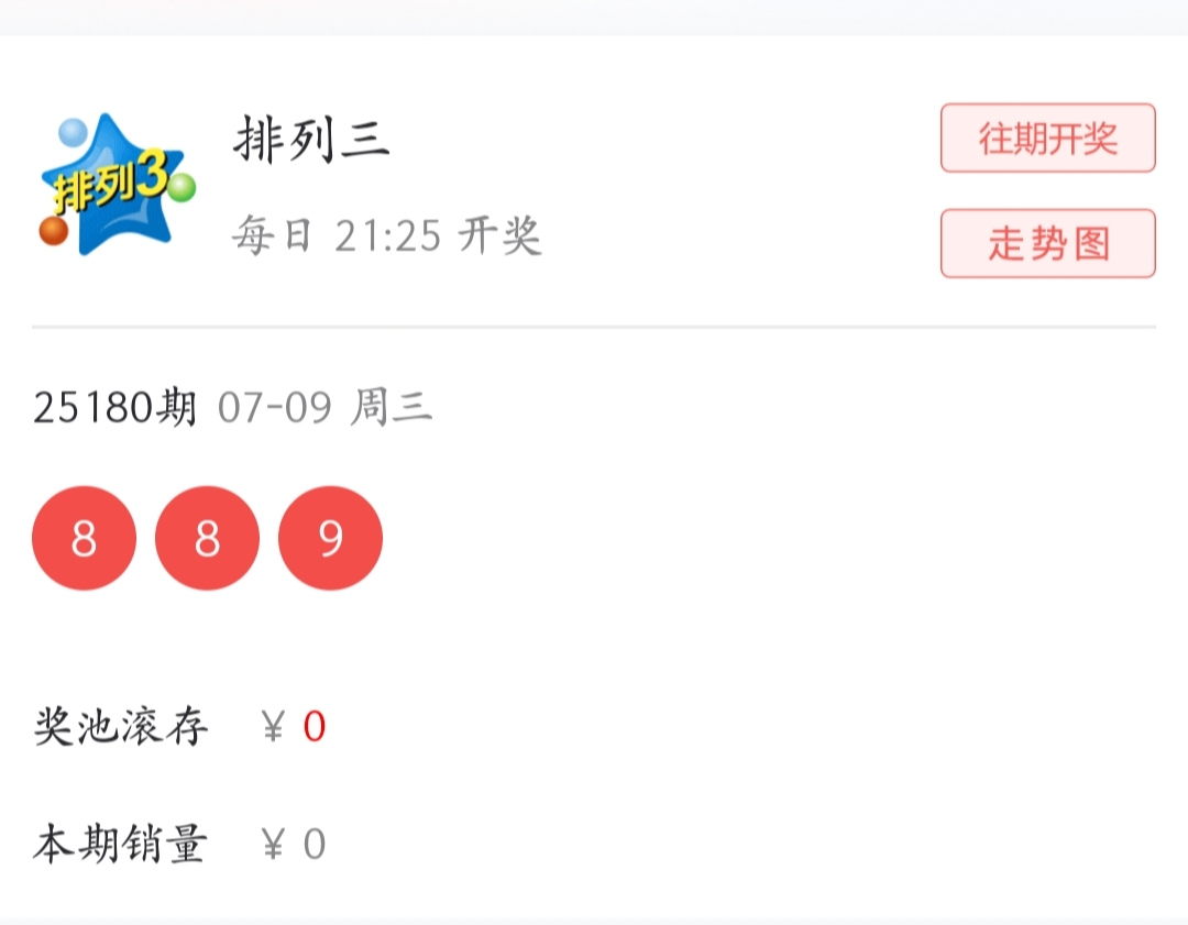 https://f.yddtiyu.com/info/175210422686273da7e95-a075-4bc3-9b96-bdb6c1155596.jpg