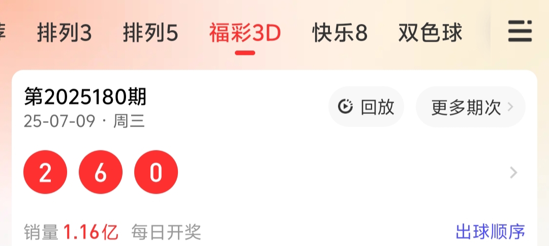 https://f.yddtiyu.com/info/175210721342402c07e32-e750-4e21-93a4-d4cd0bf90681.jpg