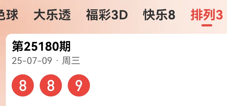 https://f.yddtiyu.com/info/1752109201997f937d612-386f-4654-b2bd-c5c9dddb13b7.jpg