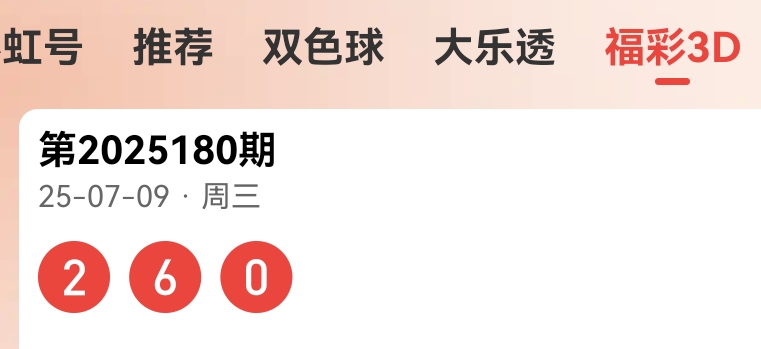 https://f.yddtiyu.com/info/1752109834144487d2e04-59c1-49d8-a072-8afdc906df2d.jpg