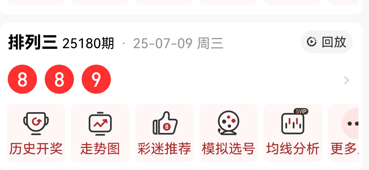 https://f.yddtiyu.com/info/1752110276873c1fd46c8-8ea3-4169-9349-786185247d6b.png