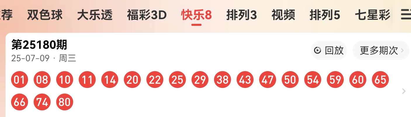 https://f.yddtiyu.com/info/17521103126428b6ec57a-0dd3-4cb3-81c1-c9534dd625cc.jpg