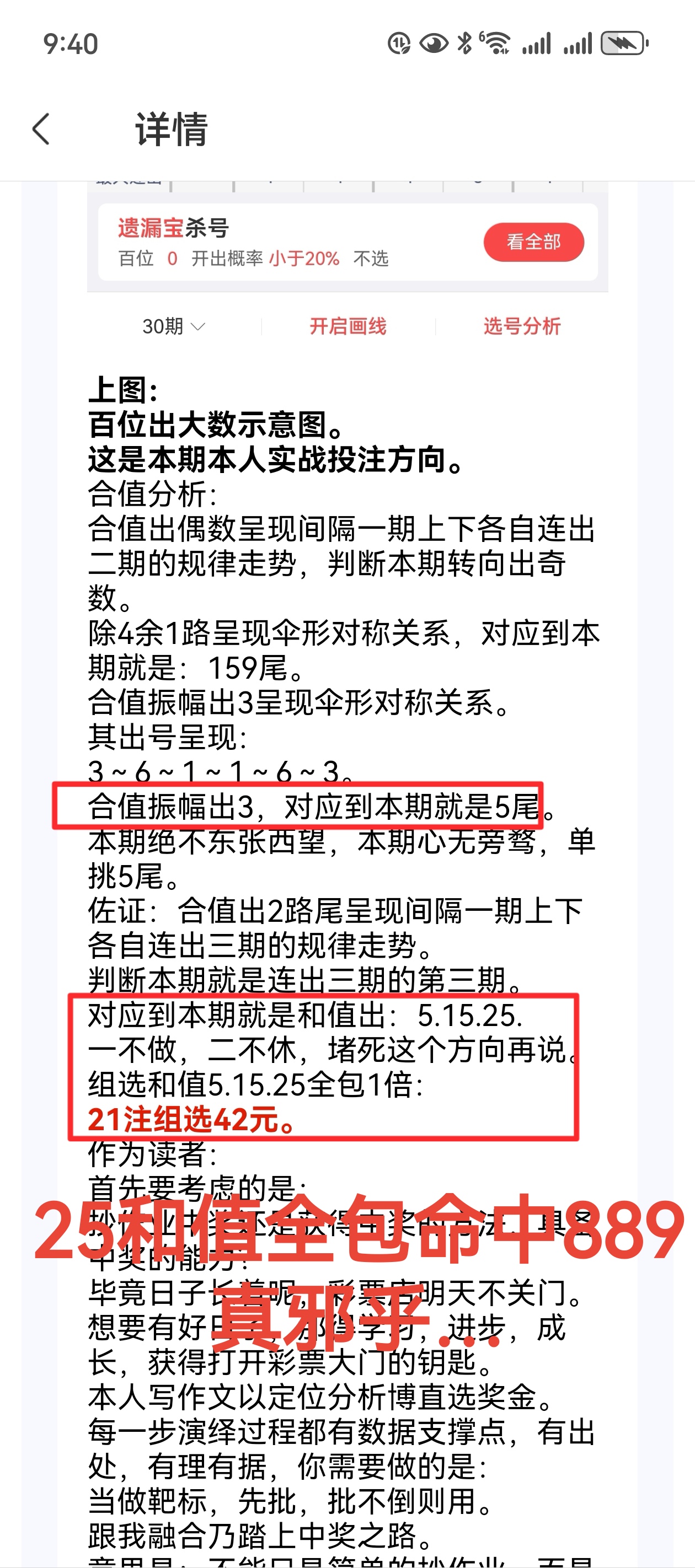 https://f.yddtiyu.com/info/1752110417072af630105-035c-49de-94fa-1e6608019eb3.jpg