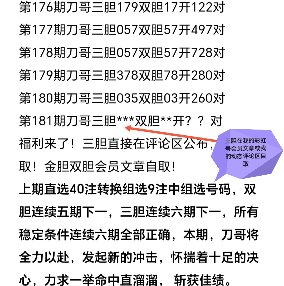 https://f.yddtiyu.com/info/1752110569307ce7f7de2-32a5-42b9-a9cb-ac8411049acf.jpg