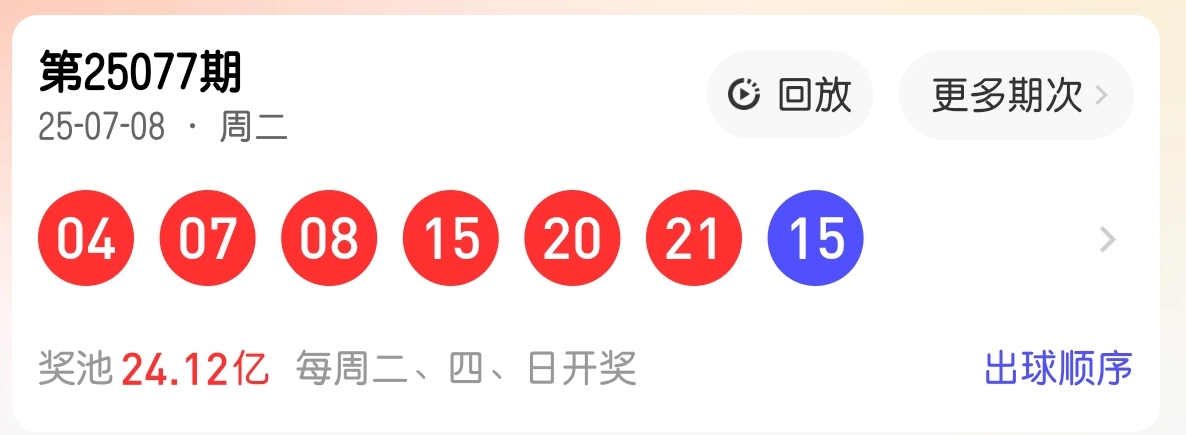 https://f.yddtiyu.com/info/175211405800069bf07ad-62aa-4bfd-87ab-25257b71eb67.jpg