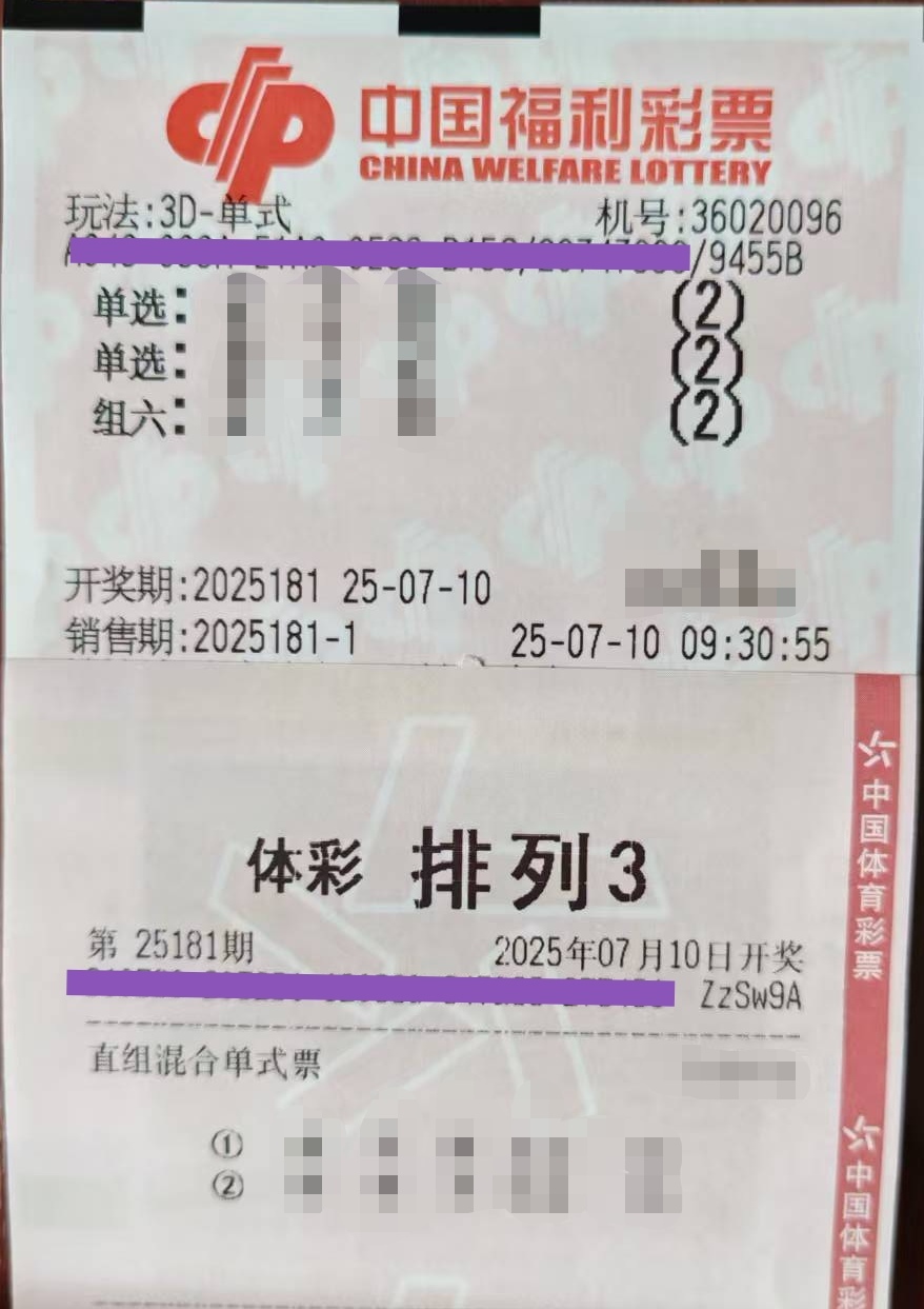 https://f.yddtiyu.com/info/1752115017549b2d21784-a8e8-45c0-97a0-a37cef4c9b92.jpg