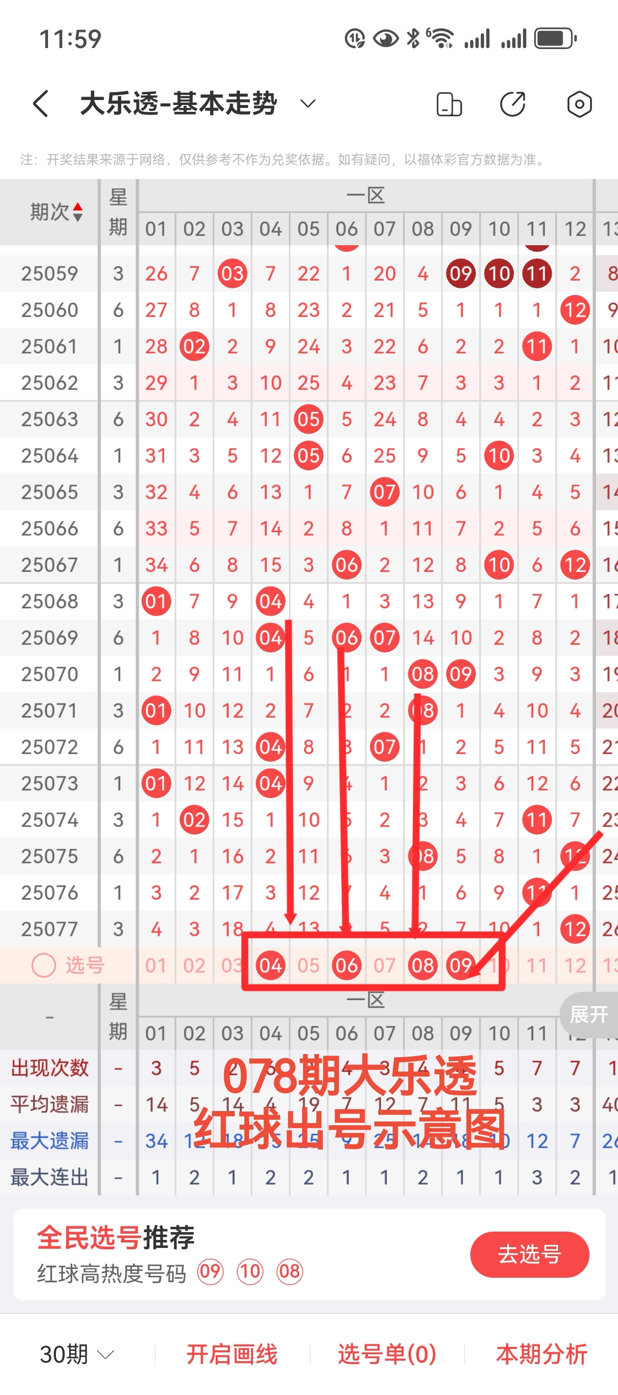 https://f.yddtiyu.com/info/175212059874761b3e577-b77b-4b9b-ac48-8bf2135268b8.jpg