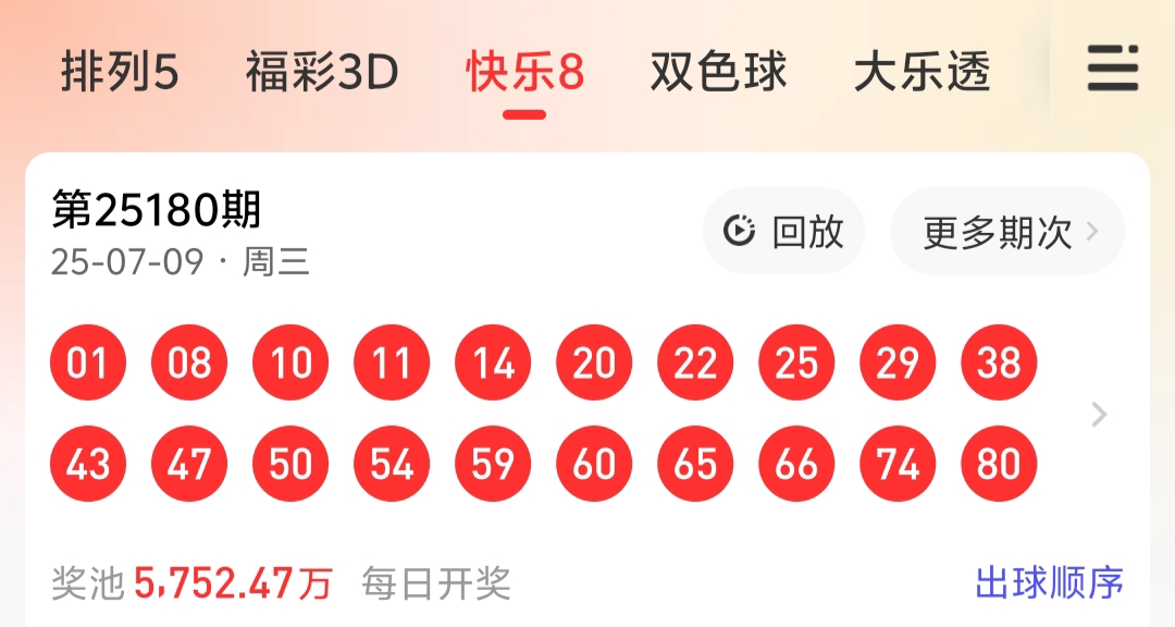 https://f.yddtiyu.com/info/17521234715142e0c1106-7154-4384-8142-43c123afc2da.jpg