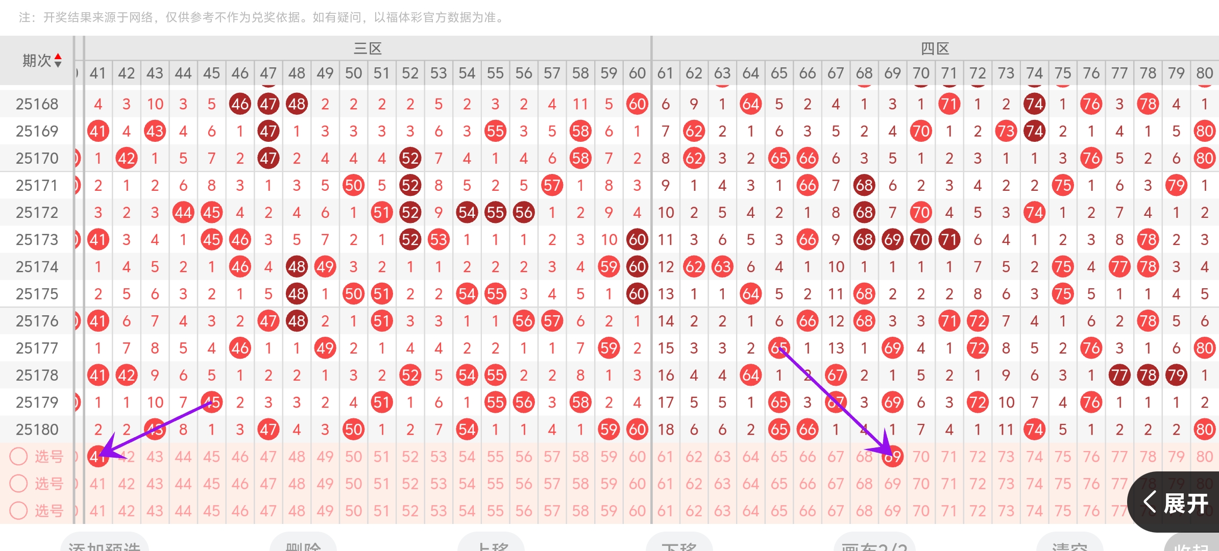 https://f.yddtiyu.com/info/17521235289591acb459f-0455-450e-8065-73d52cbfffc8.jpg