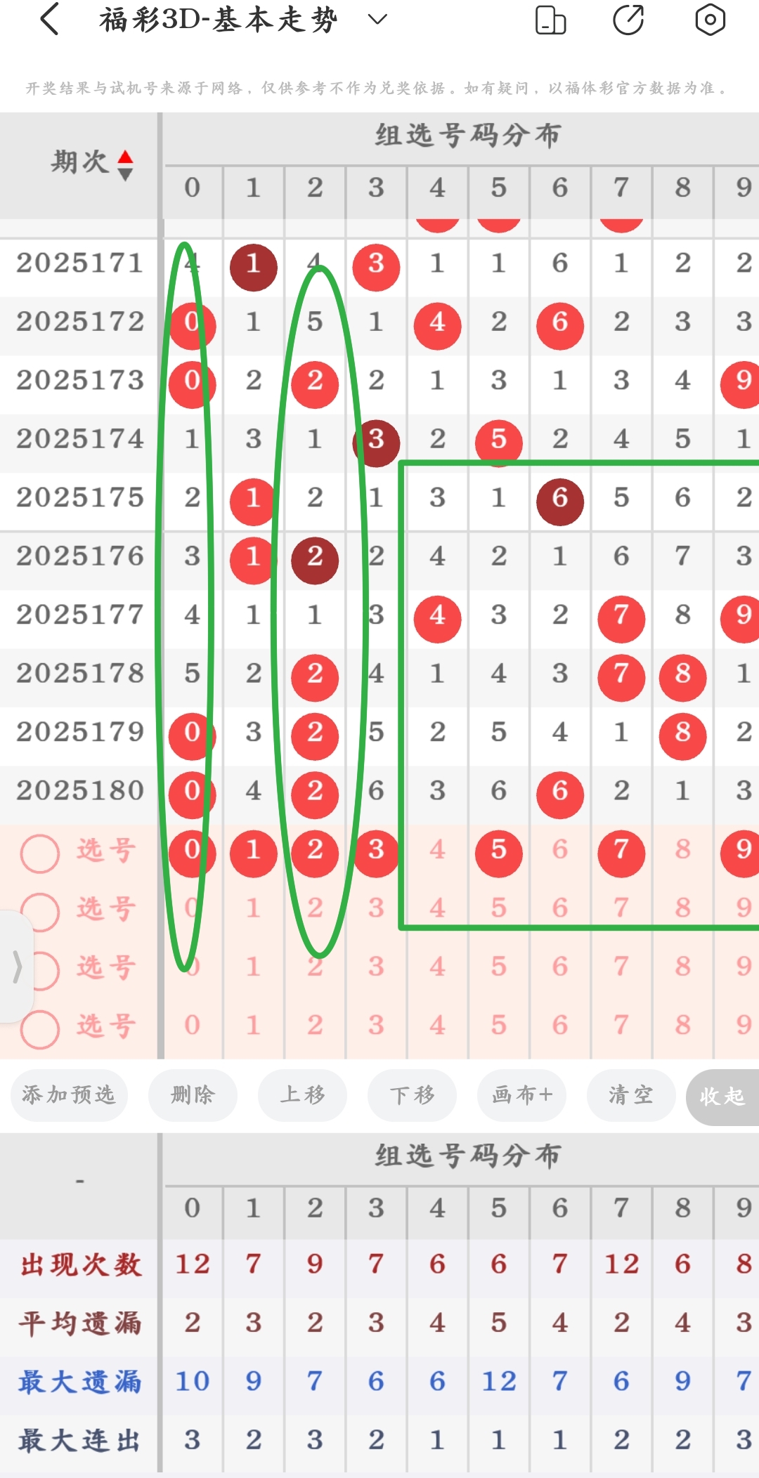 https://f.yddtiyu.com/info/17521240925125e3a7c69-9622-432b-b759-046fadcb9218.jpg