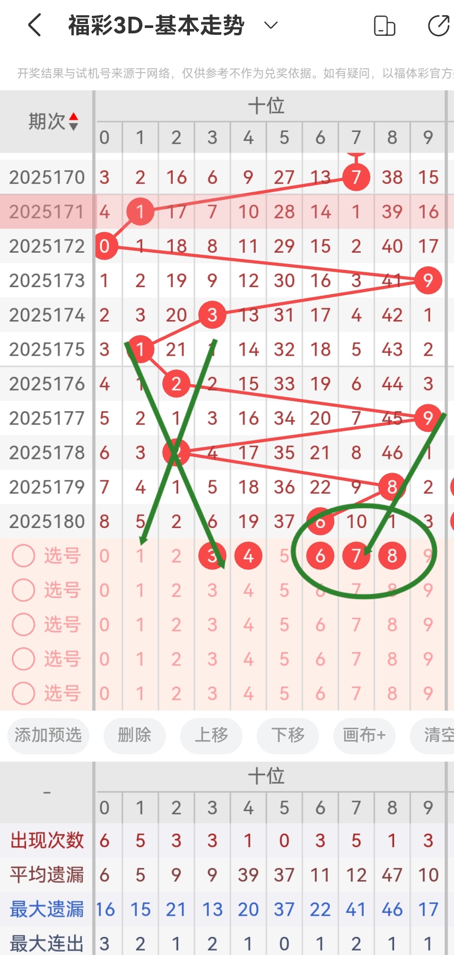 https://f.yddtiyu.com/info/17521243516658433bfa1-568a-4009-bb59-15c5a985a407.jpg