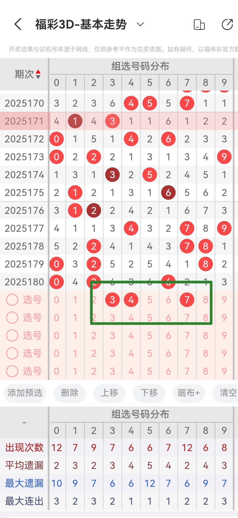 https://f.yddtiyu.com/info/17521243664311e865695-56b7-4ea9-af41-19600adc92e6.jpg