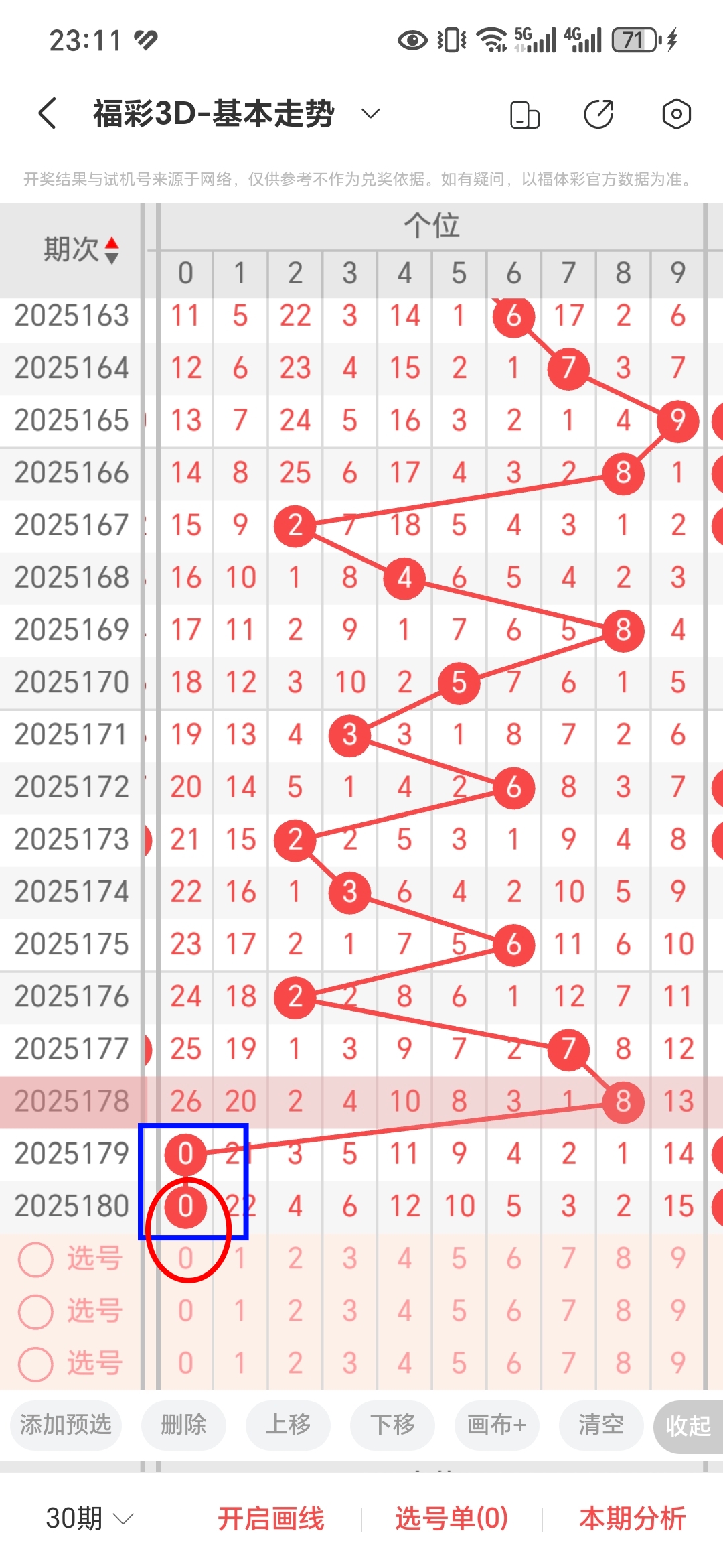 https://f.yddtiyu.com/info/1752125948116503f8f12-a051-4d0a-a23c-abb2fd03cd92.jpg