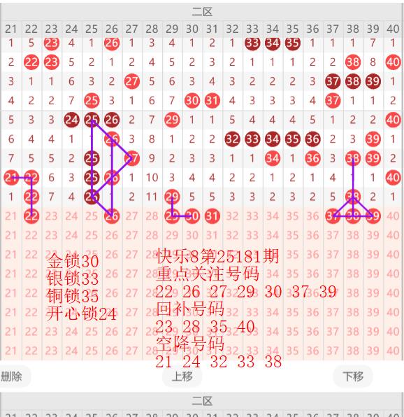 https://f.yddtiyu.com/info/1752126214524d52901f2-c1c3-4610-8bd6-150deec5137e.jpg