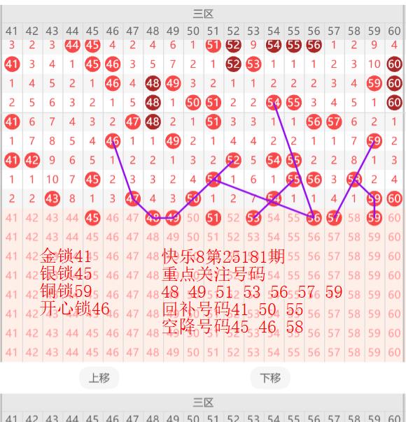 https://f.yddtiyu.com/info/17521265433086a725909-87d1-411c-bd6c-adcea832ad82.jpg