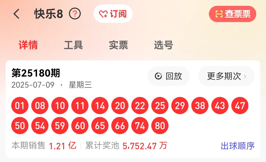 https://f.yddtiyu.com/info/1752127432977ede442a2-3702-4541-be40-d034dbf9f9c0.jpg