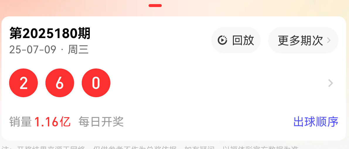 https://f.yddtiyu.com/info/1752128597899974270ef-dab5-421c-b7d2-8439490febcb.png
