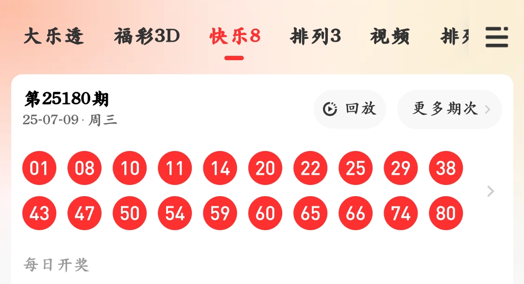 https://f.yddtiyu.com/info/175212883029556811a0d-a4e7-4b48-9fe3-22ab2f1f670d.jpg