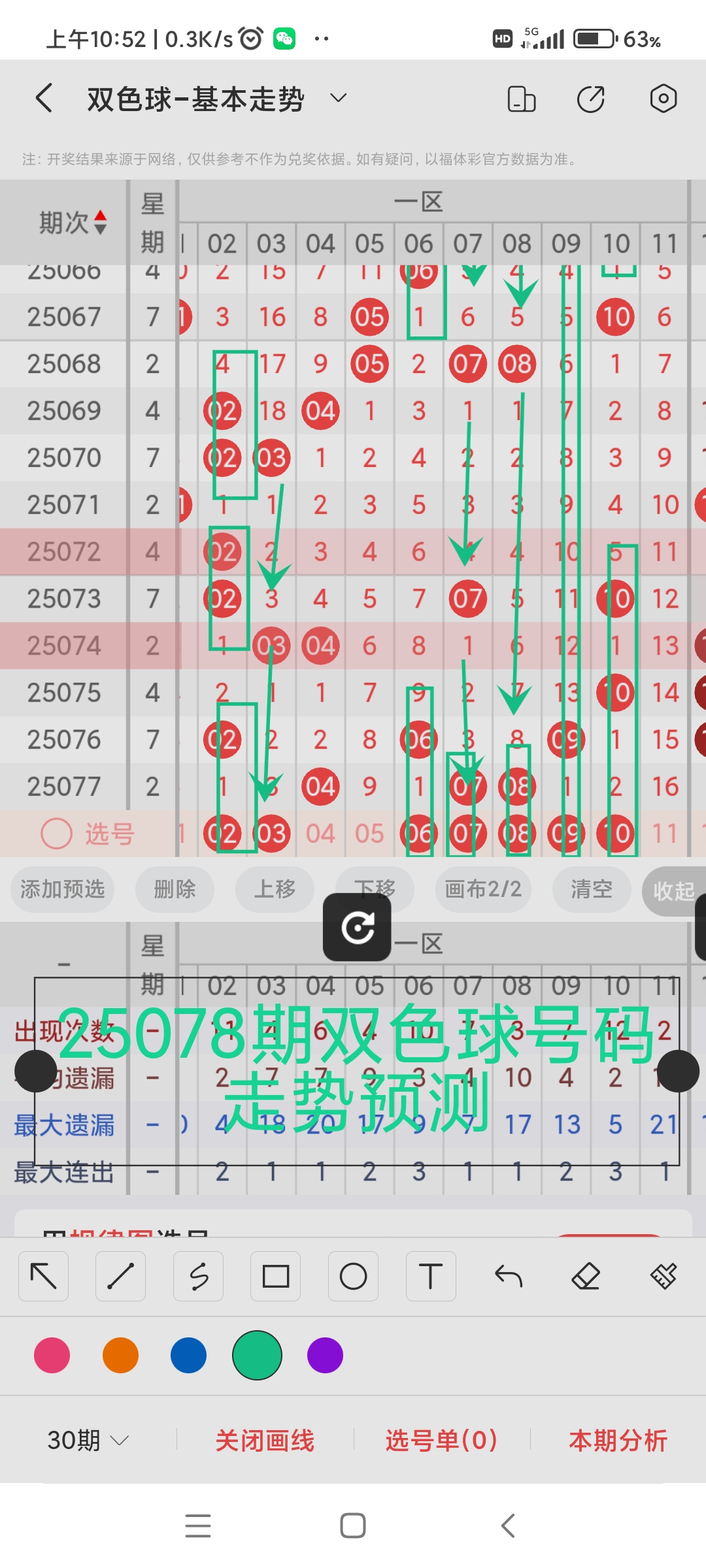 https://f.yddtiyu.com/info/175213106005015320e46-c95a-455f-aa75-079ac5f82763.jpg