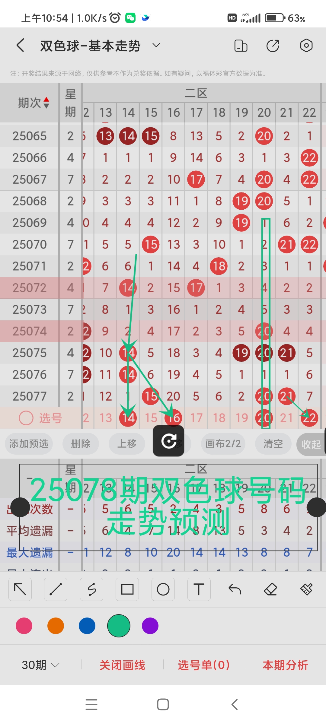 https://f.yddtiyu.com/info/1752131074390170563e0-754d-4591-9223-c66e0309f620.jpg