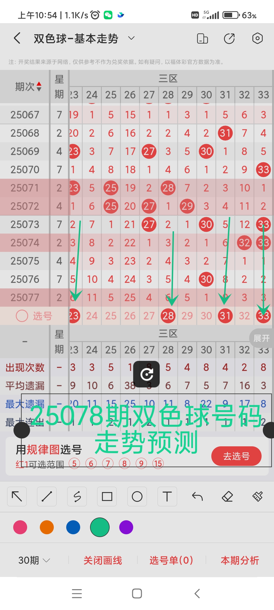 https://f.yddtiyu.com/info/17521310963952f21273d-a61f-408a-a3d8-1927da026835.jpg