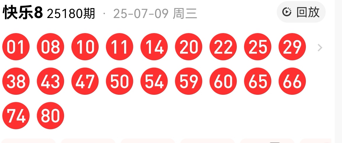 https://f.yddtiyu.com/info/1752131564113a77d66e6-930b-42d6-a5f3-6b3a3851ba2b.jpg