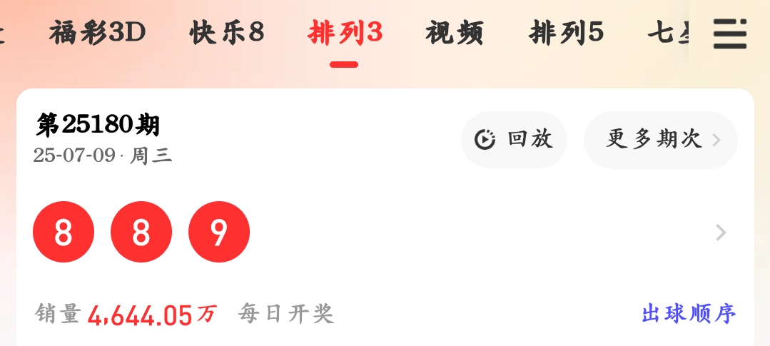 https://f.yddtiyu.com/info/17521356433914f30bec8-d594-4a5b-a7b4-7bc1fa282f38.jpg