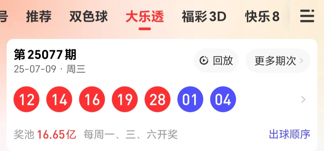 https://f.yddtiyu.com/info/175215315160995b79641-44bb-4b2c-b89c-c37b64b58346.jpg