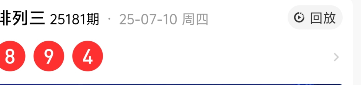 https://f.yddtiyu.com/info/17521587692960ec4eee4-267a-4ca5-8626-fbee207c47e0.jpg