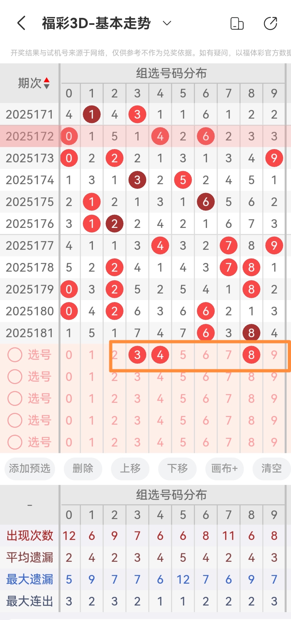 https://f.yddtiyu.com/info/1752196859349744722fb-0f76-48c5-9e94-5630acd84744.jpg