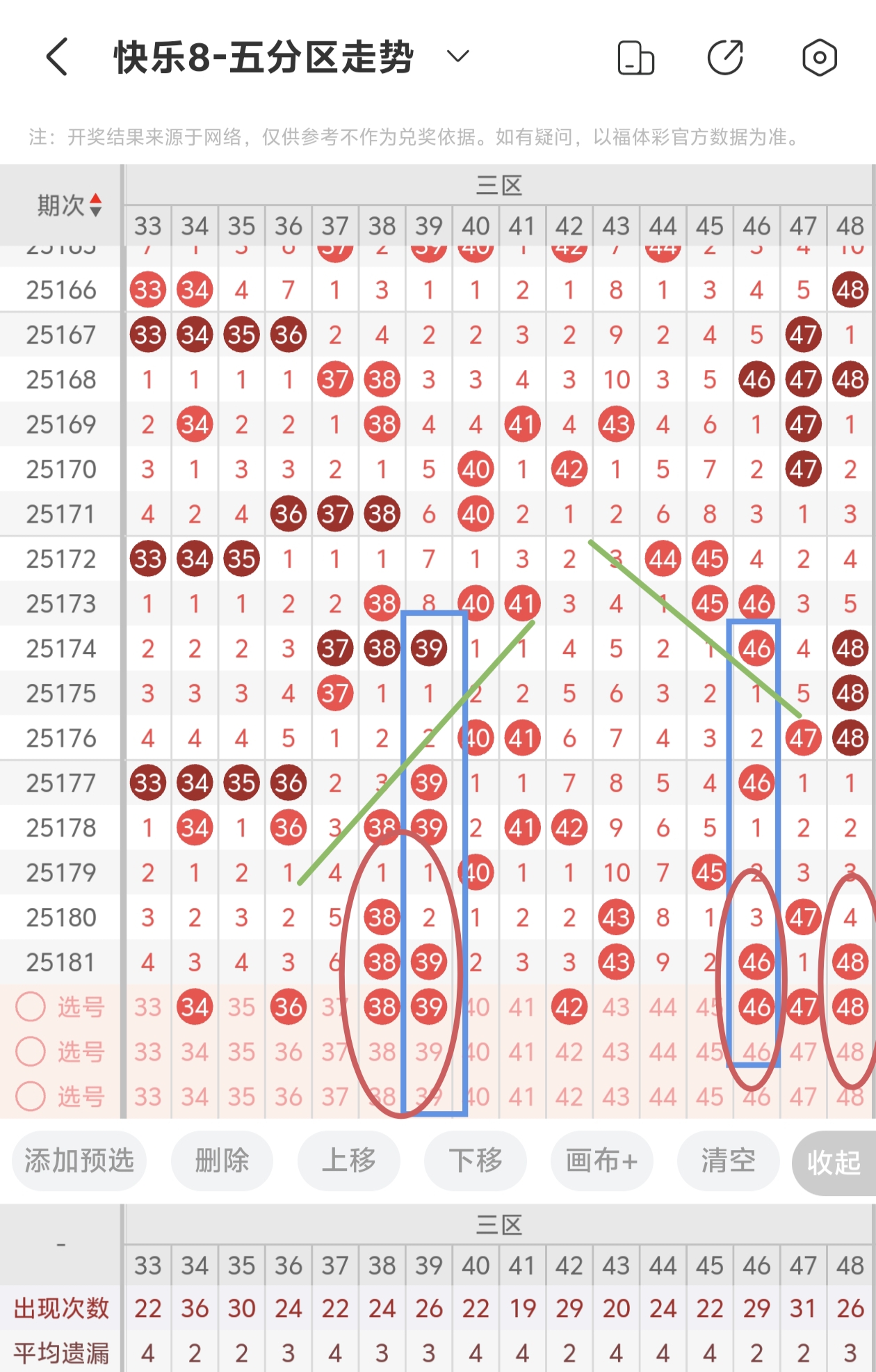 https://f.yddtiyu.com/info/1752204784601e96ff811-7b4d-43d4-9103-6e5b5dd64b67.jpg