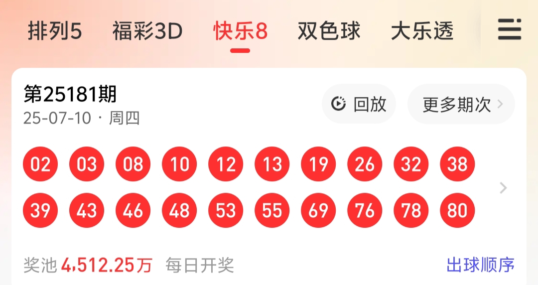 https://f.yddtiyu.com/info/1752205942253eacfea02-60d6-4963-aa6b-0a1eff3ff2ea.jpg