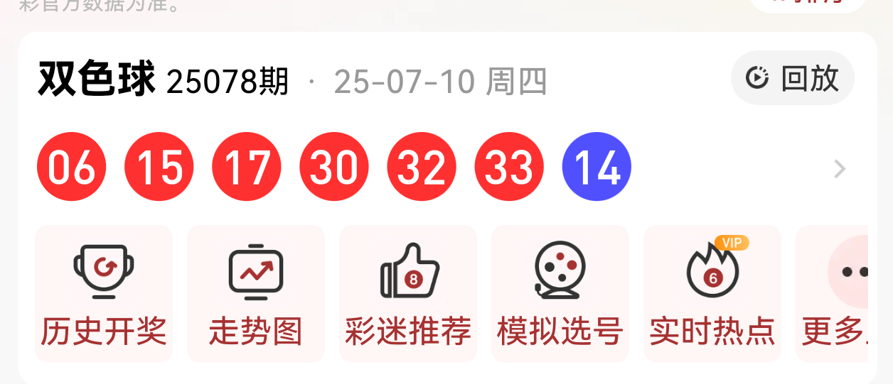 https://f.yddtiyu.com/info/1752206404094606f632c-a883-45aa-a8ff-24e2552f8a61.png