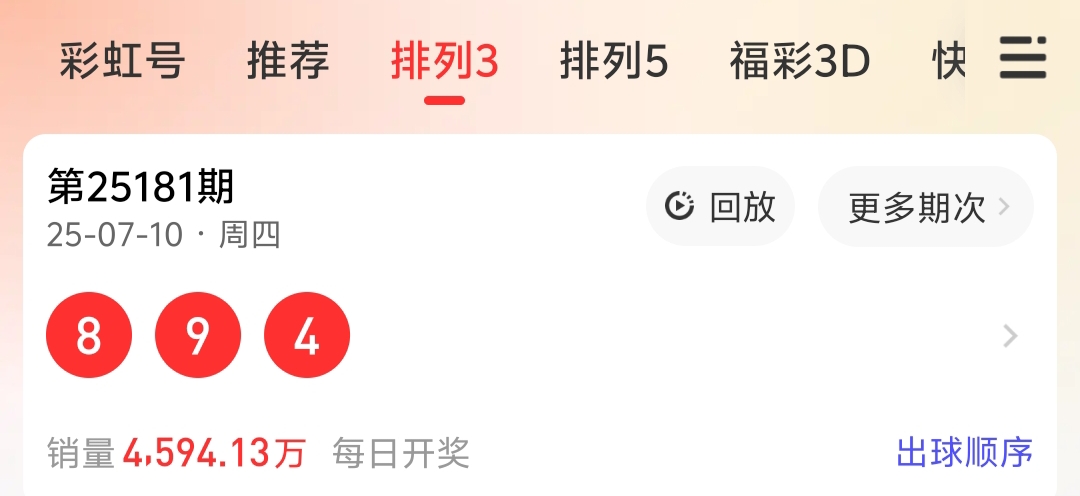 https://f.yddtiyu.com/info/17522067493468962ec6b-0044-43db-838b-64fbaf187645.jpg