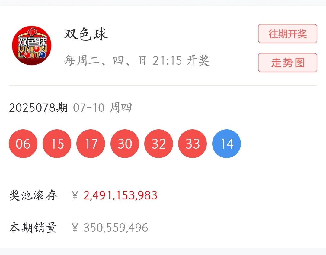 https://f.yddtiyu.com/info/1752207954796dff88f9f-acb2-43b6-b485-6433ed3b59ff.jpg