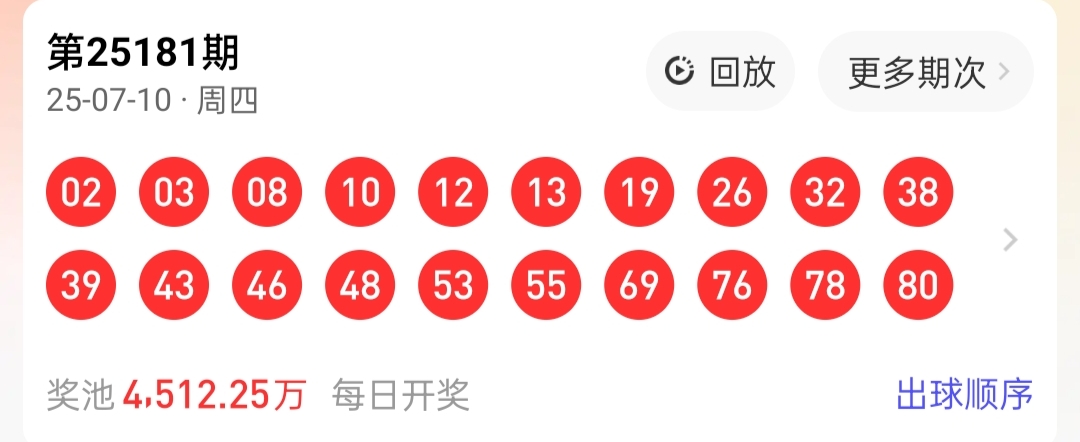 https://f.yddtiyu.com/info/1752211157886003a2cef-b16e-4739-be51-ff8cd5d02284.jpg