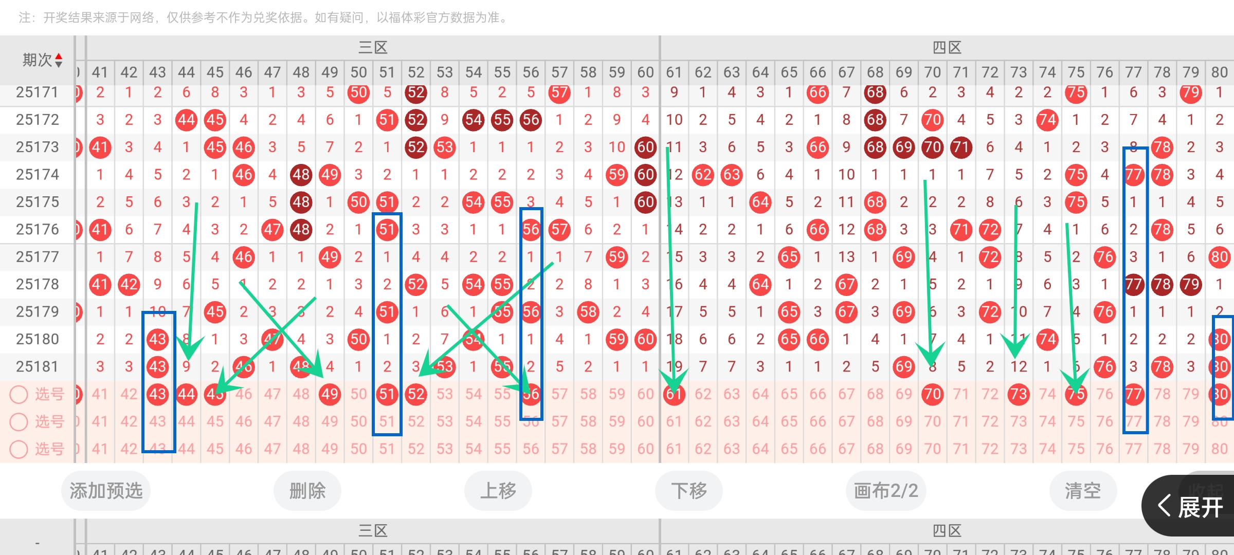 https://f.yddtiyu.com/info/1752211206271b7ebcb54-c59b-43d9-a4e7-ef65ce65ae38.jpg