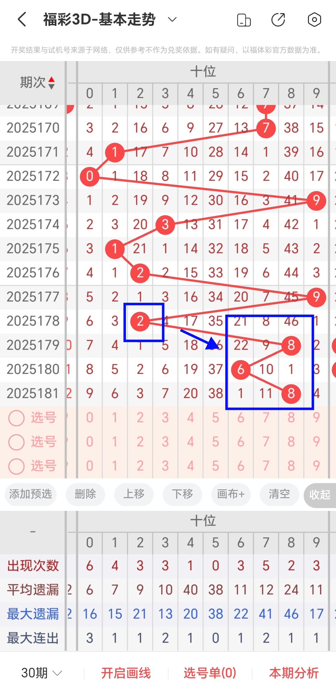 https://f.yddtiyu.com/info/17522122981587ecd2e7f-efc0-4595-9341-39c34e29c159.jpg