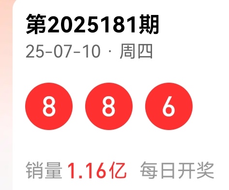 https://f.yddtiyu.com/info/1752216075804dc0768fc-f2bf-4a4f-b88c-b71d4ce77a3a.jpg