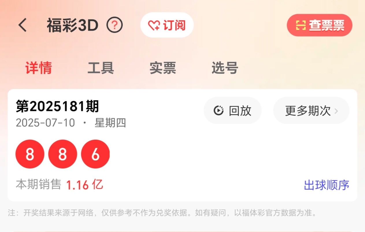 https://f.yddtiyu.com/info/175221710956081e803f2-2b14-44f9-bf47-ff3c959081be.jpg