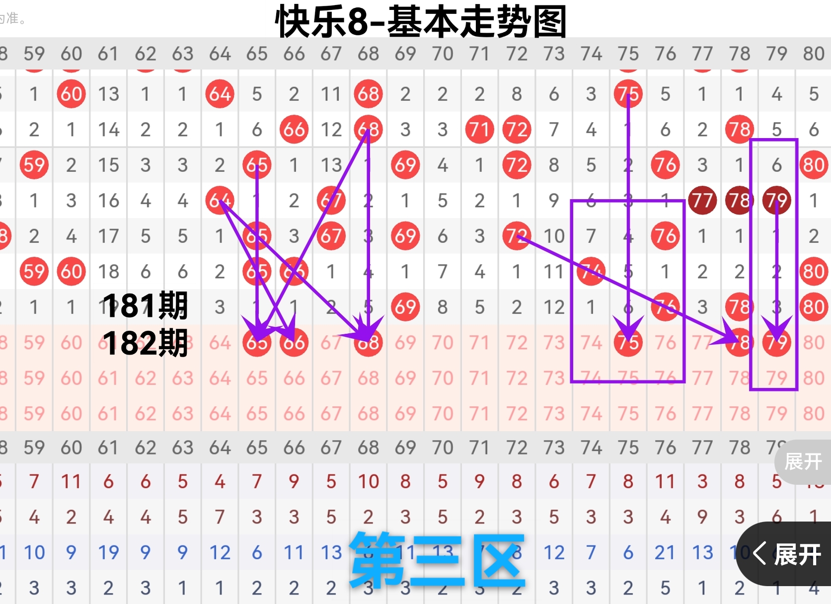 https://f.yddtiyu.com/info/17522185754732d067f53-84a5-4aa6-ba9c-fa65414fd11f.jpg