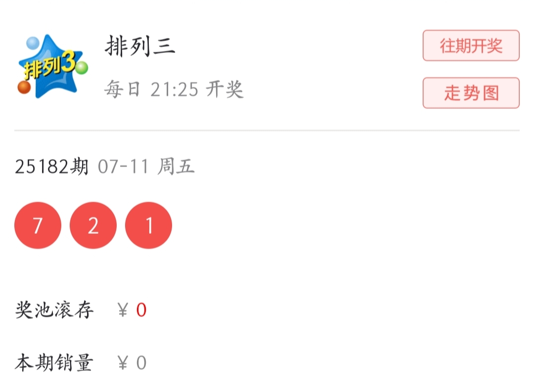 https://f.yddtiyu.com/info/175224560512700133038-9f34-4df7-9cf8-720cc0f5e828.jpg